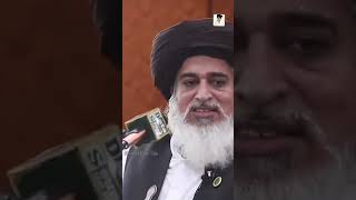 Allama Khadim Hussain Rizvi [upl. by Bora]