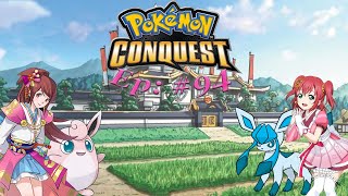 Pokemon Conquest Episode 94  On The Hunt For Kiyomasa [upl. by Bradway]