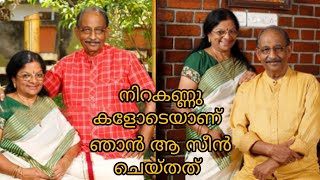 നെടുമുടിവേണുവിൻ്റെ നർമ്മം ചാലിച്ച ജീവിത കഥ😂👍lifestory biography actorslife [upl. by Laefar122]