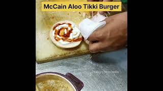 McCain Cheese Aloo Tikki Burger 🍔 Stree Style Creamy Burger  Frozen Aloo Patty Burger burger [upl. by Andromeda899]