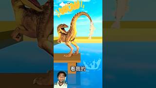 কথা বলিস না dinosaur funny funnyvideo shortvideo [upl. by Monson]