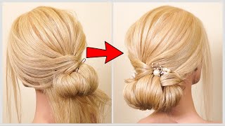 Chignon simple Coiffure chignon facile coiffure de Mariage tutoriel coiffure inique [upl. by Caton]