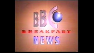 BBC Breakfast News  North East Regional Bulletin  3rd July 1991 [upl. by Nilats]