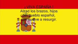 Himno español con letra [upl. by Teerpnam]