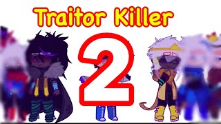 Killer Joins The Star Sanses  KillerMare Angst  Dream  Blue [upl. by Ayardna509]