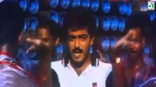 Udhayam Theatre Song  Aanandha Poonkatre  Ajith Kumar  Deva [upl. by Matthaeus]