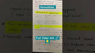 hemostasis shortvideo shorts shortsfeed youtubeshorts hemostasis viral trending biobookie [upl. by Htelimay]