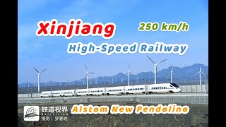 【China HSR】Xinjiang Highspeed Railway UrumqiTurpan 250kmh from Pendolino window新疆高铁 乌鲁木齐吐鲁番 窗外风景 [upl. by Shayna482]