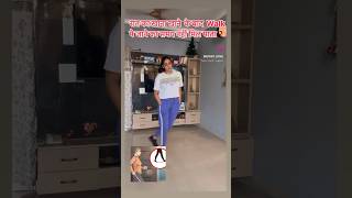 Easy way to digest your mealAfter meal Walkweightloss walk shorts ytshortsindia trending [upl. by Anaek]