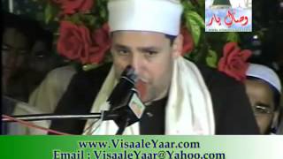 Beautiful Quran Recitation Qari Ramzan Al Handawi In Pakistan By Visaal e Yaar [upl. by Anitsahs]