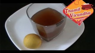 How to brew green tea in Tamil  healthy drink recipe  weight control drink [upl. by Ykvir]