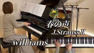 【春の声 Frühlingsstimmen ヨハン･シュトラウス二世 ピアノ】「皇室アルバム｣ テーマ曲 JStraussⅡ Op410 [upl. by Tiler]