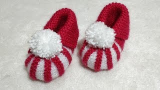 Very Easy Baby Booties [upl. by Figge]