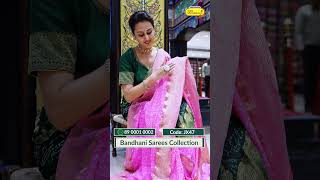 Bandhani sarees [upl. by Dom468]