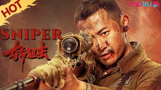 These 10 Sniper Movies are My Personal Favorites [upl. by Solram]