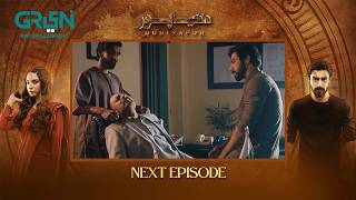 DuniyaPur Episode 08 Teaser  Khushhal Khan  Ramsha Khan  Naumaan Ijaz  Sami Khan  Green TV [upl. by Vonni869]