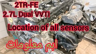 2TRFE Dual VVTI Engine View and All Sensor Location Toyota Hilux [upl. by Aniraz573]