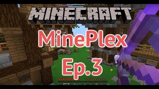 Minecraft MinePlex Ep3 [upl. by Hitt]