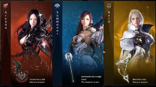 Lost Ark Arcana 4 man dungeon  all mage classes skill showcase [upl. by Nahtannoj]