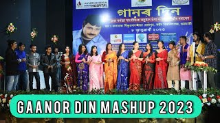 Gaanor Din Mashup 2023  A Diganta Bharati Musical Work [upl. by Umeko]