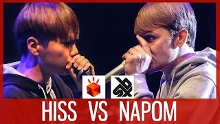 HISS vs NaPoM  Grand Beatbox SHOWCASE Battle 2017  FINAL [upl. by Cila]