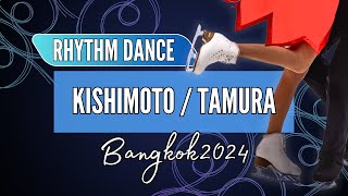 Sara KISHIMOTO 岸本 彩良  Atsuhiko TAMURA 田村 篤彦 JPN  Junior Ice Dance Rhythm Dance  Bangkok 2024 [upl. by Ahsemrak]