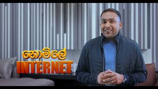 Experience the magic of Sri Lankas first SLTMOBITEL Home Broadband Midnight Thriller [upl. by Aseyt]