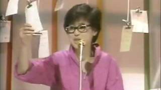 【眼鏡っ娘】松田聖子 プロデューサー眼鏡 【ＤＪ】 [upl. by Sudaorb]