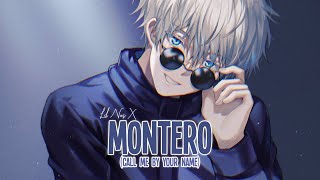 ♪ Nightcore  MONTERO Call Me By Your Name → Lil Nas X Lyrics  call me when you want [upl. by Ainosal485]