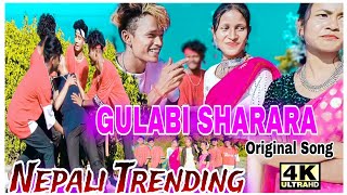 Gulabi Sharara I Thumak Thumak  Pahadi Viral Song 2023  Kumaoni Song 2023 Nepali Trending Song [upl. by Harikahs389]