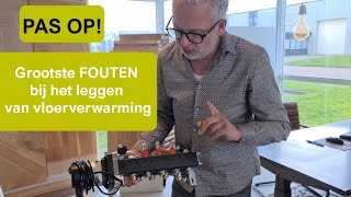 PAS OP Grootste FOUTEN bij het leggen van vloerverwarming [upl. by Eamon]