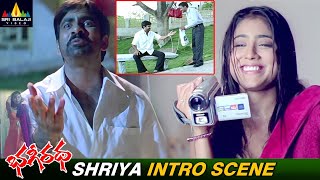 Shriya Sarans Best Introduction Scene  Bhageeratha  Ravi Teja  Telugu Movie Scenes [upl. by Finn]