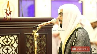 Best Quran Recitation in the World 2019  Salat Tarawih by Sheikh Salah Bukhatir  AWAZ [upl. by Johnsson]