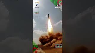 The Algerian army carried out shooting with an Iskander missile🇩🇿💪 [upl. by Arraes]