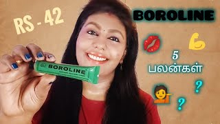 BOROLINE  One Cream More Benefits  Affordable Product [upl. by Fatimah669]