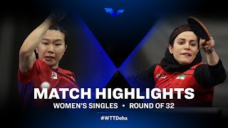 Lee Ho Ching vs Shahsavari Neda  WTT Star Contender Doha 2021  WS  R32 [upl. by Jesus]