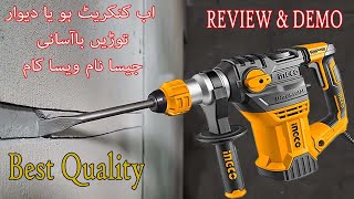 INGCO Rotary Hammer RH150028 Unboxing amp Review From Tool station Pakistan [upl. by Moreta800]