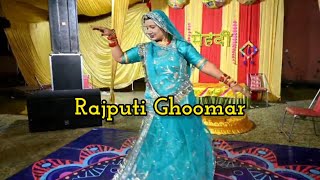 Rajasthani folk song😍Gaur band nakhralo songrajputighoomarrajputiweddingghoomarvideovideossong [upl. by Dee Dee]