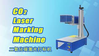 Integrated Co2 Marking Machine 35W [upl. by Paviour]