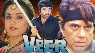 Veer  Hindi Action Movie  Dharmendra  Jayapradha  Gauthami  Kader Khan  Bollywood Action Movie [upl. by Kletter]