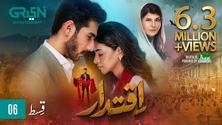 Iqtidar Episode 6 ENG CC Anmol Baloch  Ali Raza  4th October 2024  Green TV Entertainment [upl. by Sorvats]