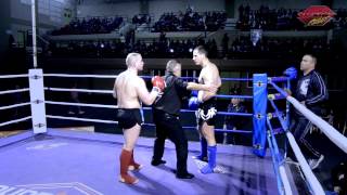 Trofeo Best Fighter quotRadu vs Tomas Meskaquot [upl. by Manoff52]