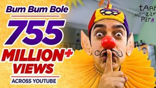 bum bum Bole Full song Film 😱😱bum bum Bole Full song Film [upl. by Lalittah]