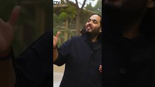 Ananta Ambani ने बचाया लाखों जानवर की जान 😱 shorts ytshorts anilambani anantambani [upl. by Davidde]