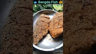 Bangda Fish Fry short shorts reels [upl. by Jacquet]