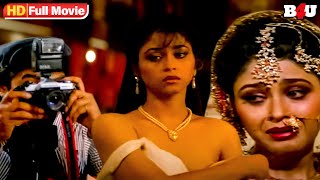 Dastoor 1991 Hindi Full Movie HD  Pomy Dev  Dolly Minhas  Dinesh Hingoo  Hindi Movie [upl. by Colombi344]