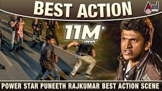 Power Star Puneeth Rajkumar Best Action Scene  Ninnindale Movie Kannada Movie Action Scene [upl. by Col]