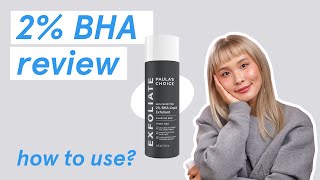 ⚡️ paula’s choice 2 bha liquid exfoliant  review how to use amp how to layer [upl. by Iahs]