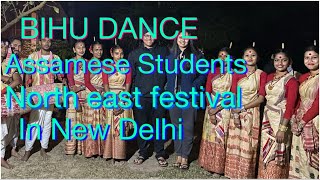 Bihu Dance north east festival 2024 in New Delhi [upl. by Siberson]