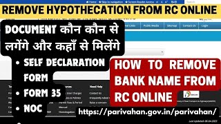 How to Remove Hypothecation from RC Online  Terminate Hypothecation online  Remove loan from RC [upl. by Sixela4]